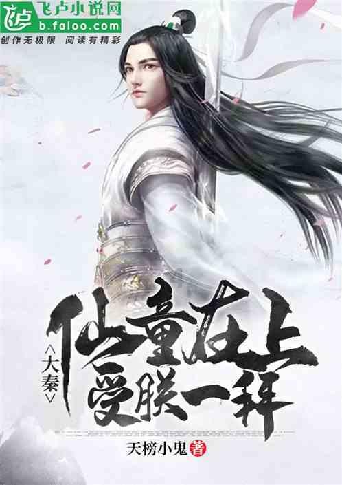 《收获日3》音乐断断续续原因